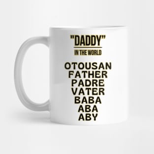 Father's day, Dad Around the World! Father's gifts, Dad's Day gifts, father's day gifts Mug